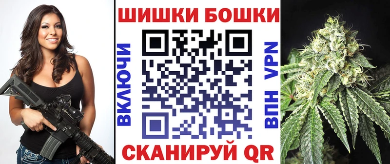 Сколько стоит Амурск Alpha PVP Бутират АМФ Канабис Гашиш