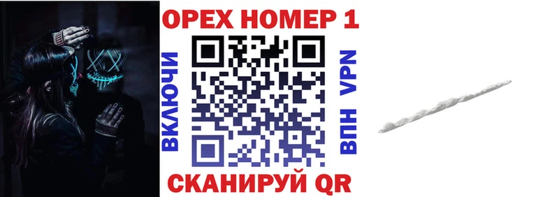 COCAIN Columbia Амурск