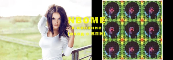 прущая мука Алексин