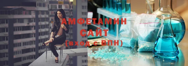 spice Алексеевка