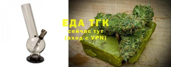 spice Алексеевка