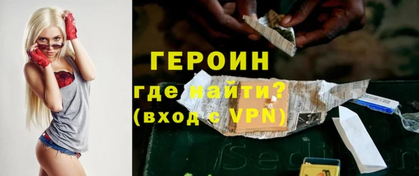 прущие грибы Козловка