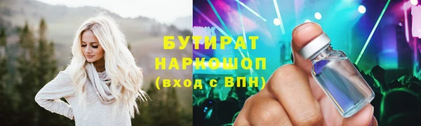 spice Алексеевка