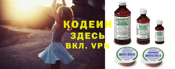 мяу мяу мука Алзамай