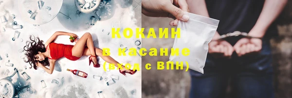 мяу мяу мука Алзамай