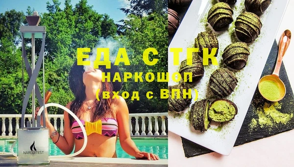 spice Алексеевка