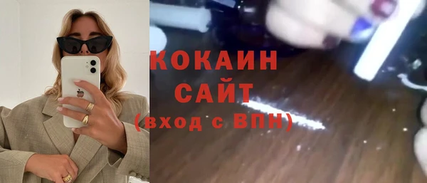 spice Алексеевка