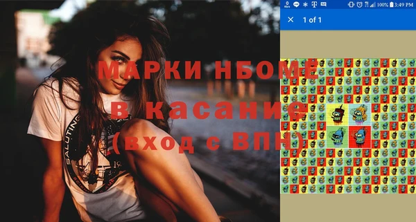 прущая мука Алексин
