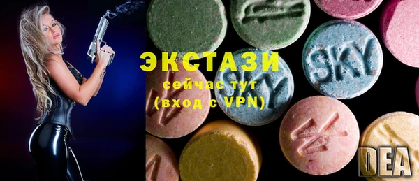 мяу мяу мука Алзамай