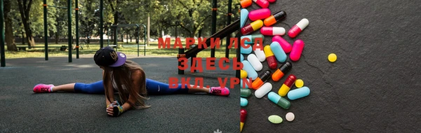 spice Алексеевка