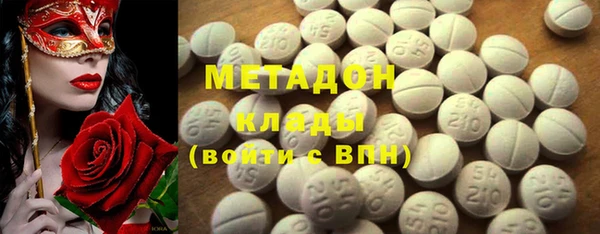 прущая мука Алексин
