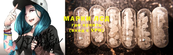 прущая мука Алексин