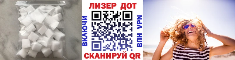 LSD-25 экстази ecstasy Амурск